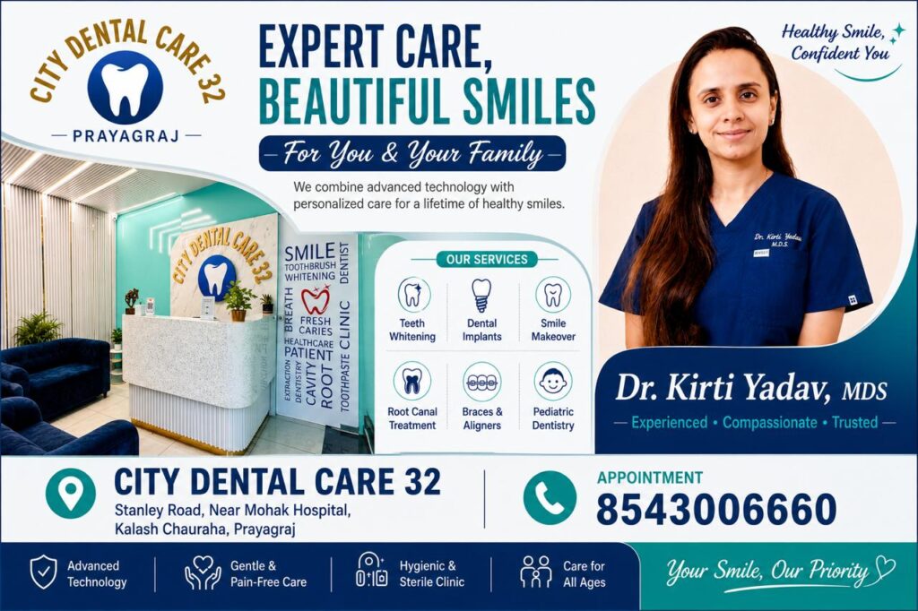 Best Dental Clinic in Prayagraj